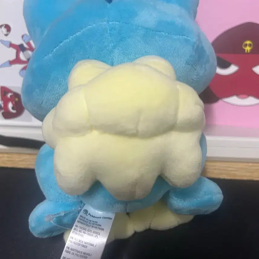 [BUNJANG] Pokemon Mudkip Pokemon Center Plush / 포켓몬 개구마르 포켓몬센터 인형