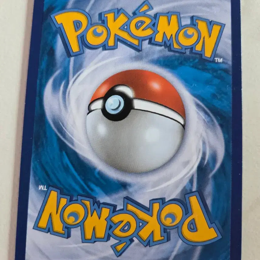 [BUNJANG] Pokemon Pikachu VMAX Card 046/184 / 포켓몬 피카츄 VMAX 카드 046/184