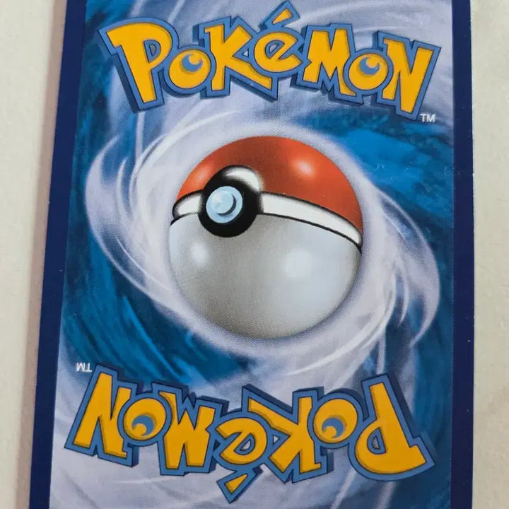 [BUNJANG] Pokemon Pikachu VMAX Card 046/184 / 포켓몬 피카츄 VMAX 카드 046/184