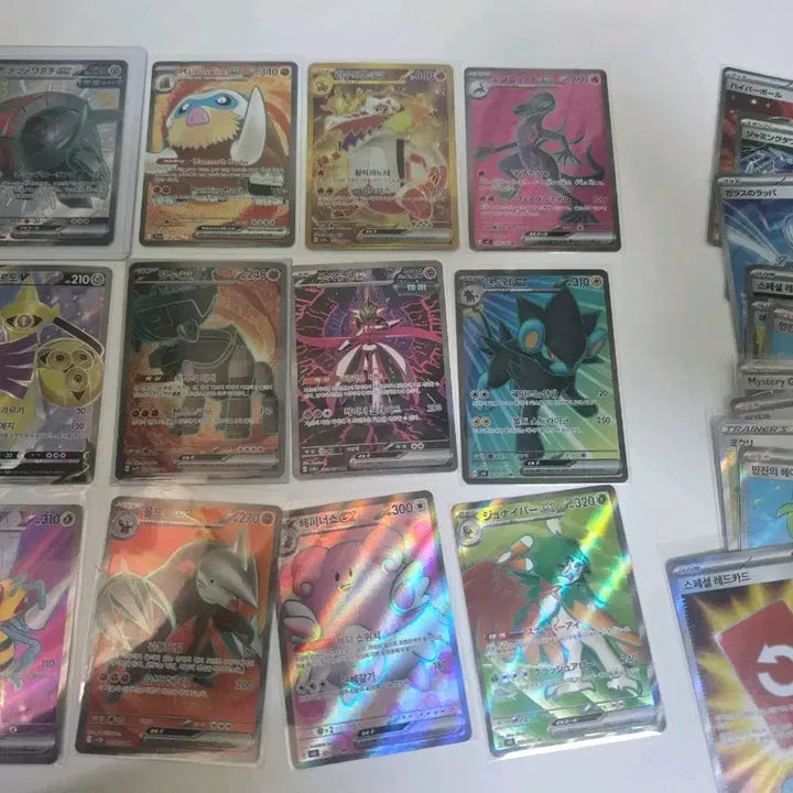 [BUNJANG] Pokemon Cards - Rare Holo and Other Rare Cards Bundle / 포켓몬카드 스알 그외 희귀카드