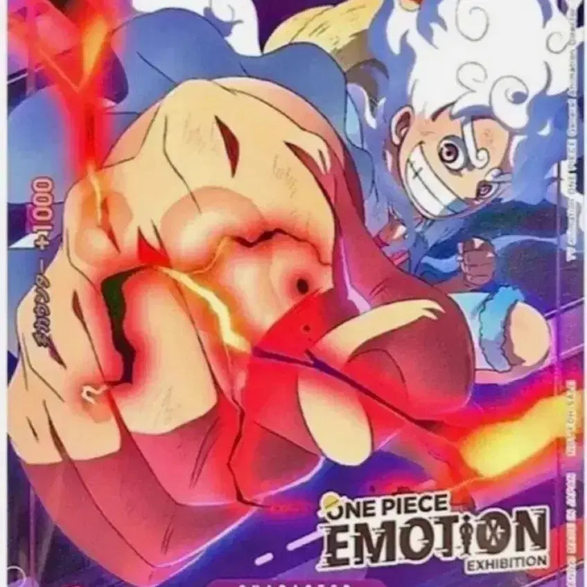 [BUNJANG] One Piece Emotion Card Set / 원피스 이모션 카드 팝니다 킨텍스