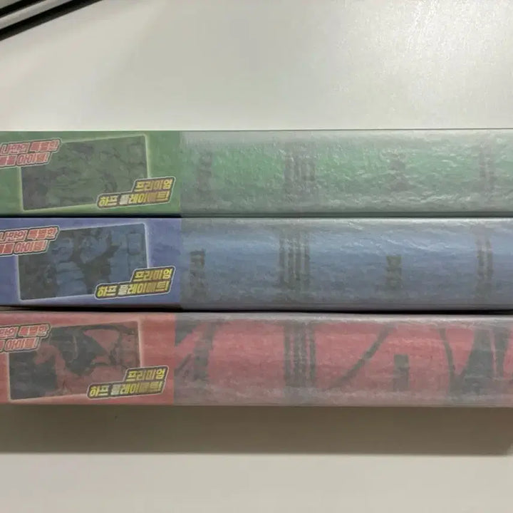 [BUNJANG] Pokemon Card Game Premium Half Playmat Green/Blue/Red / 포켓몬카드게임 프리미엄 하프 플레이매트 그린/블루/레드