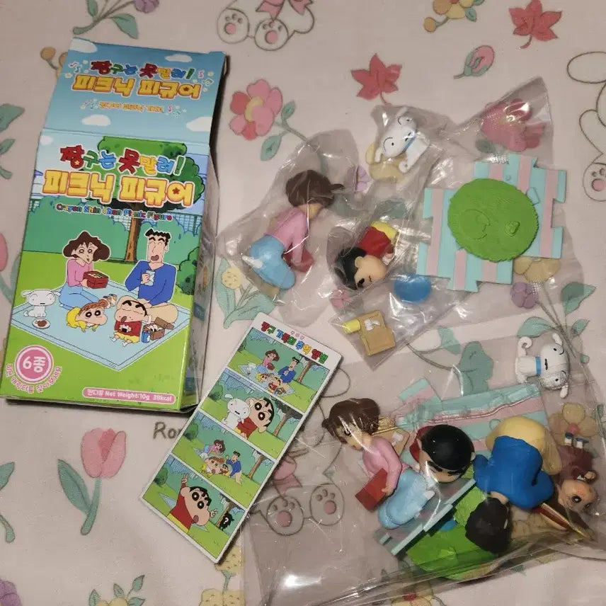 [BUNJANG] Crayon Shin-chan Convenience Store Merchandise Set / 짱구는 못말려 편의점 굿즈