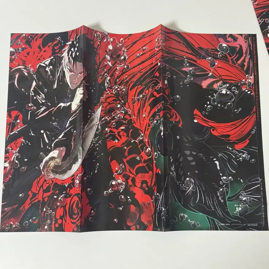 [BUNJANG] Kagurabachi &amp; Sakamoto Days GIGA JUMP SPRING Double-Sided Poster Set / 카구라바치 원화 사카모토데이즈 기가점프 2026 스프링 부록 양면 포스터