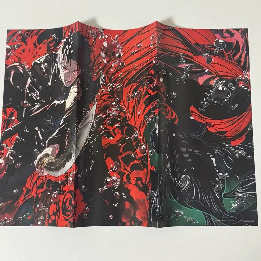 [BUNJANG] Kagurabachi &amp; Sakamoto Days GIGA JUMP SPRING Double-Sided Poster Set / 카구라바치 원화 사카모토데이즈 기가점프 2026 스프링 부록 양면 포스터