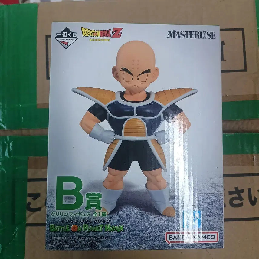 [BUNJANG] Dragon Ball Ichiban Kuji B Prize Krillin (Sealed) / 드래곤볼 제일복권 B상 크리링[미개봉]