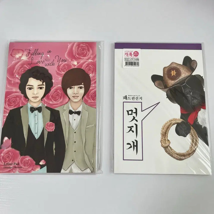 [SOLD OUT] (일괄) 고전문구 꽃보다남자 개톡 패드 편선지
