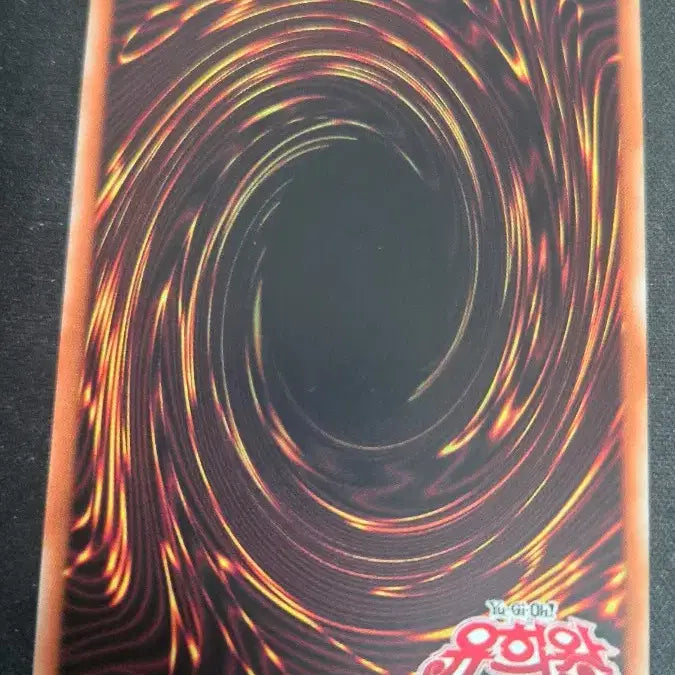 [BUNJANG] Yu-Gi-Oh! Red-Eyes Dark Dragoon Overdragon / 유희왕 초마도용기사 붉은 눈의 드라군 오버프싴