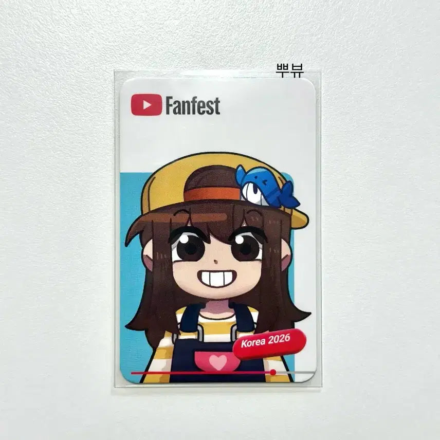 [BUNJANG] Jamttel YouTube Fanfest 2026 Limited Edition Photocard / 2026 한정판 유튜브팬페스트 잠뜰 포토카드