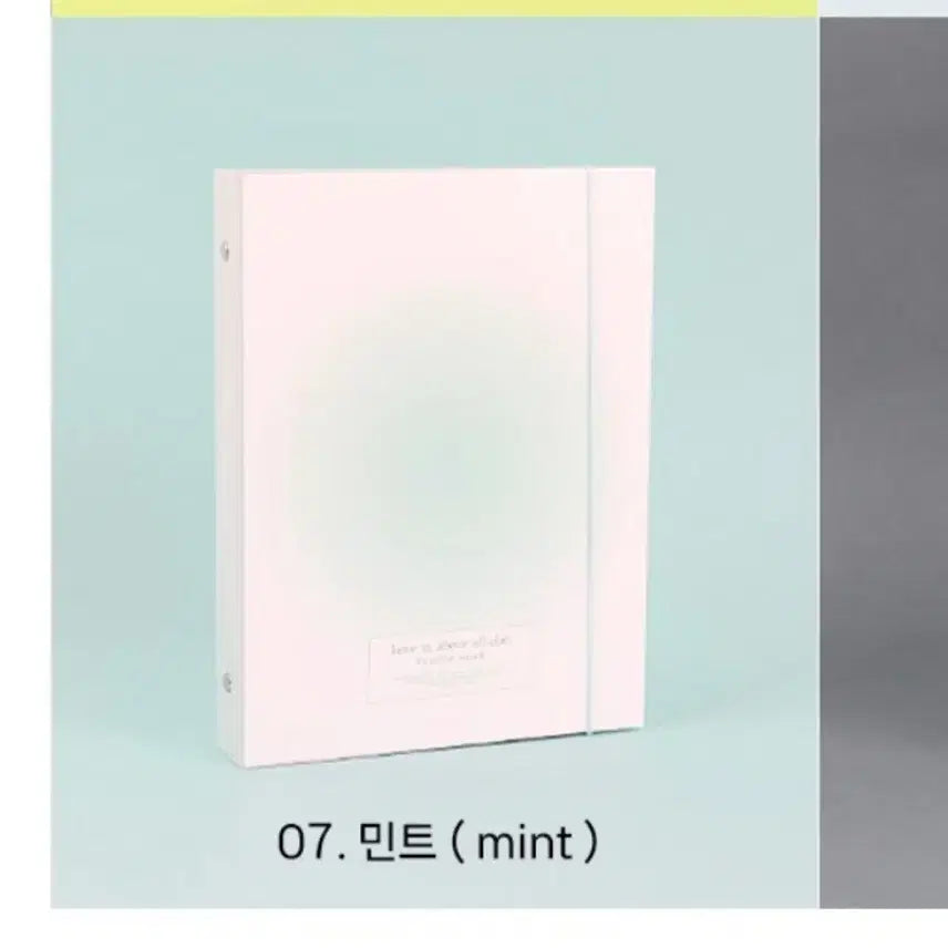 [BUNJANG] Wannadisc Blush 6-Ring A5 Diary Photocard Binder Cover Mint / 워너디스 블러쉬 6공 A5 다이어리 포카 바인더 커버 민트 미개봉