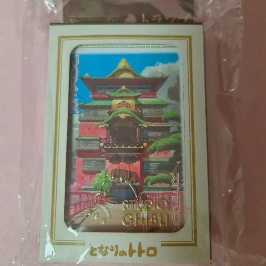 [BUNJANG] Studio Ghibli Spirited Away Trump Cards / 지브리 센과 치히로 트럼프 카드