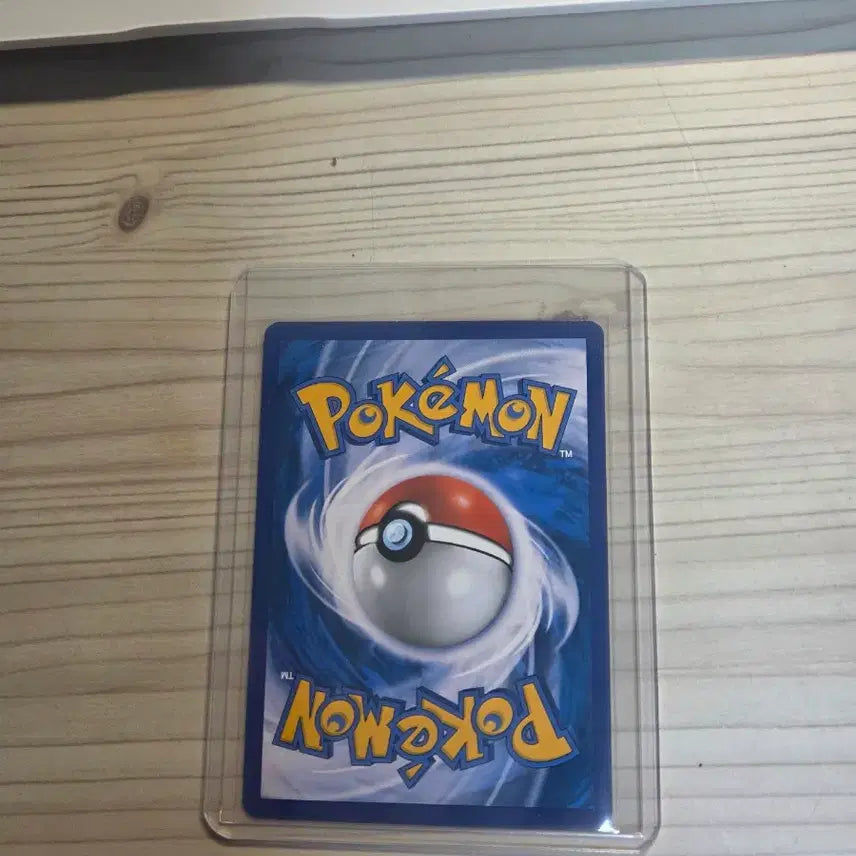 [BUNJANG] Pokemon Card Manaphy 012/036 CP5 / 포켓몬 카드 마나피 012/036 CP5