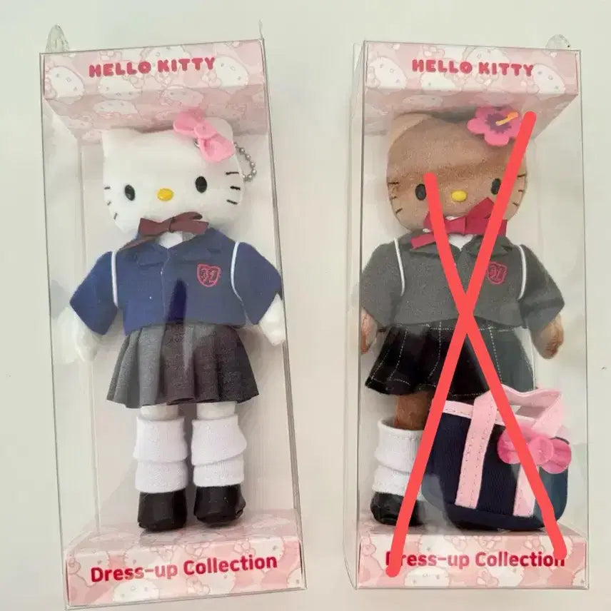 [BUNJANG] Hello Kitty 50th Anniversary Dress-Up Uniform Plush Doll (Sealed) / 미개봉) 헬로키티 50주년 드레스업 교복 키티 인형