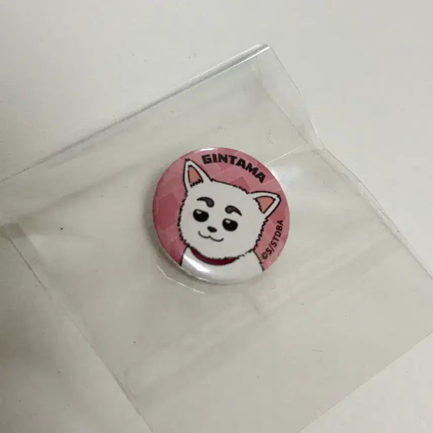 [BUNJANG] Gintama Jirocho Sadaharu Mini Can Badge / 은혼 지로리 사다하루 미니 캔뱃지