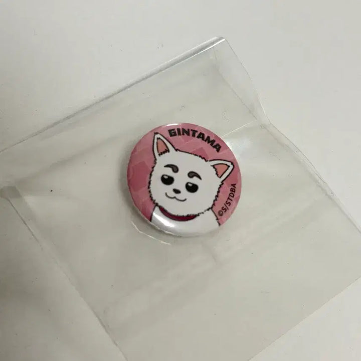 [BUNJANG] Gintama Jirocho Sadaharu Mini Can Badge / 은혼 지로리 사다하루 미니 캔뱃지