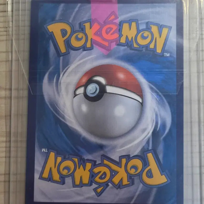 [BUNJANG] Pokemon Card Aroma Lady HR / 포켓몬 카드 아로마 아가씨 HR