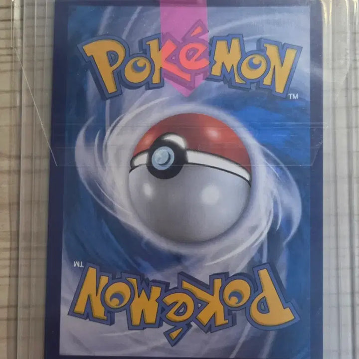 [BUNJANG] Pokemon Card Aroma Lady HR / 포켓몬 카드 아로마 아가씨 HR