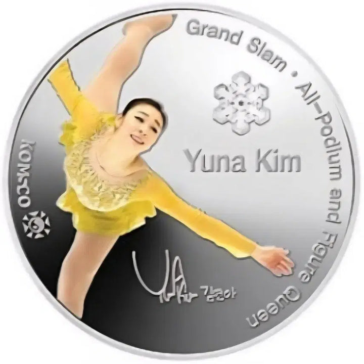 [SOLD OUT] 김연아선수 &amp; 통일기원 2개 2온스 실버