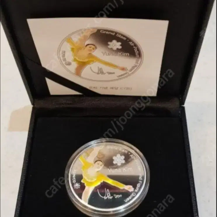 [SOLD OUT] 김연아선수 &amp; 통일기원 2개 2온스 실버