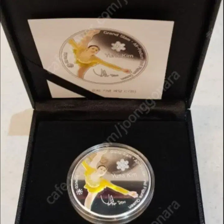 [SOLD OUT] 김연아선수 &amp; 통일기원 2개 2온스 실버