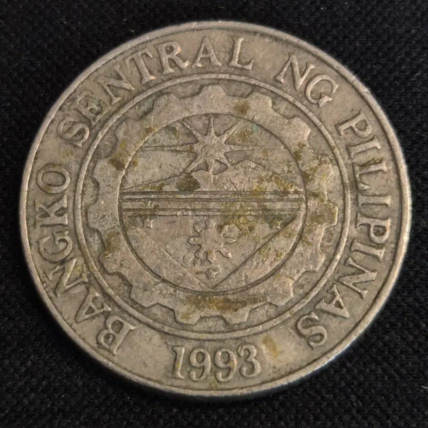 [BUNJANG] 1997 Philippines 1 Peso Coin / 1997년 필리핀 1페소 동전 [EP. 2875]