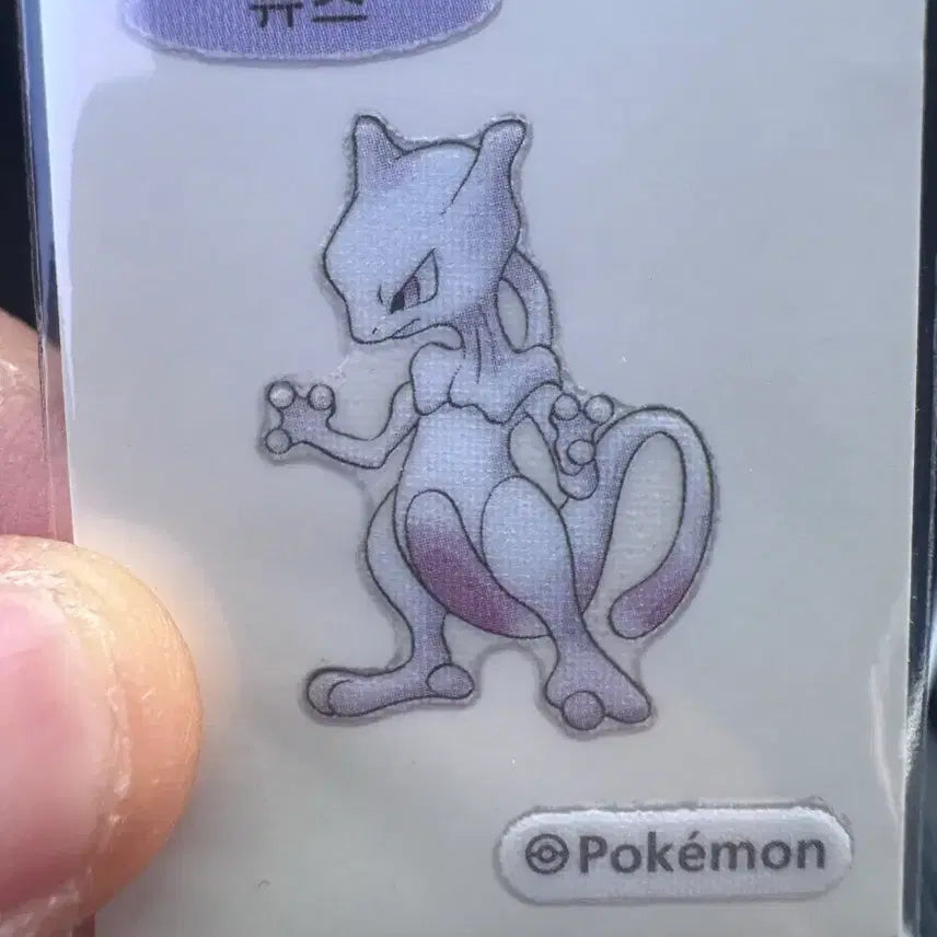 [BUNJANG] Pokemon 30th Anniversary Mewtwo Bunsal Sticker / 30주년 포켓몬 뮤츠 띠부씰