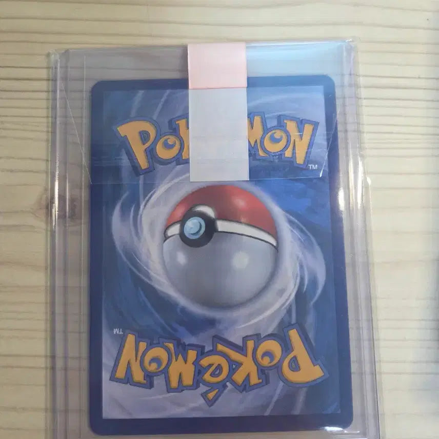 [BUNJANG] Pokemon Card N&