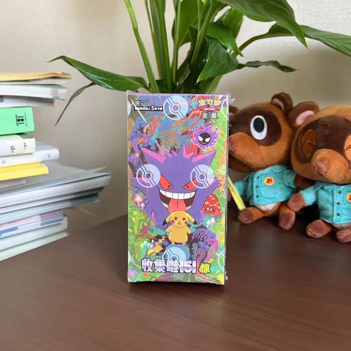 [BUNJANG] Pokemon TCG 151 Chinese Edition Booster Box (Sealed) / 중국판 포켓몬카드 151 박스 미개봉 새제품