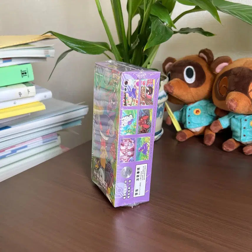 [BUNJANG] Pokemon TCG 151 Chinese Edition Booster Box (Sealed) / 중국판 포켓몬카드 151 박스 미개봉 새제품