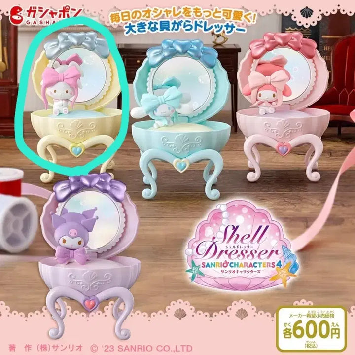 [BUNJANG] Sanrio Shell Dresser Gacha 4th Edition Vanity Figure / 산리오 쉘 드레서 4탄 갸챠 화장대 위시미멜
