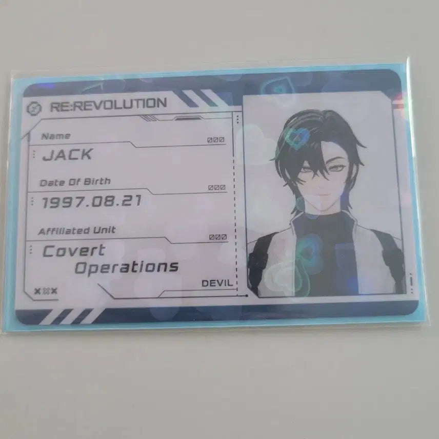 [BUNJANG] LeeRee Revolution Jack Unit Card / 리레 리레볼루션 잭 유닛증, 사원증