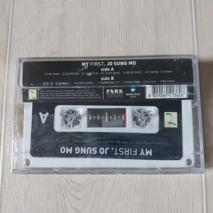 [BUNJANG] Jo Sung Mo My First Cassette Tape (Sealed) / 조성모 My First 미개봉 카세트 테이프