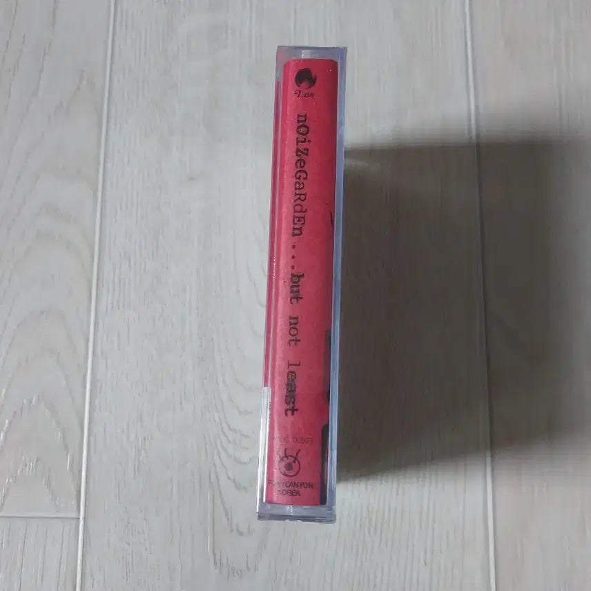 [SOLD OUT] Noize GaRden 노이즈가든 미개봉 카세트 테이프