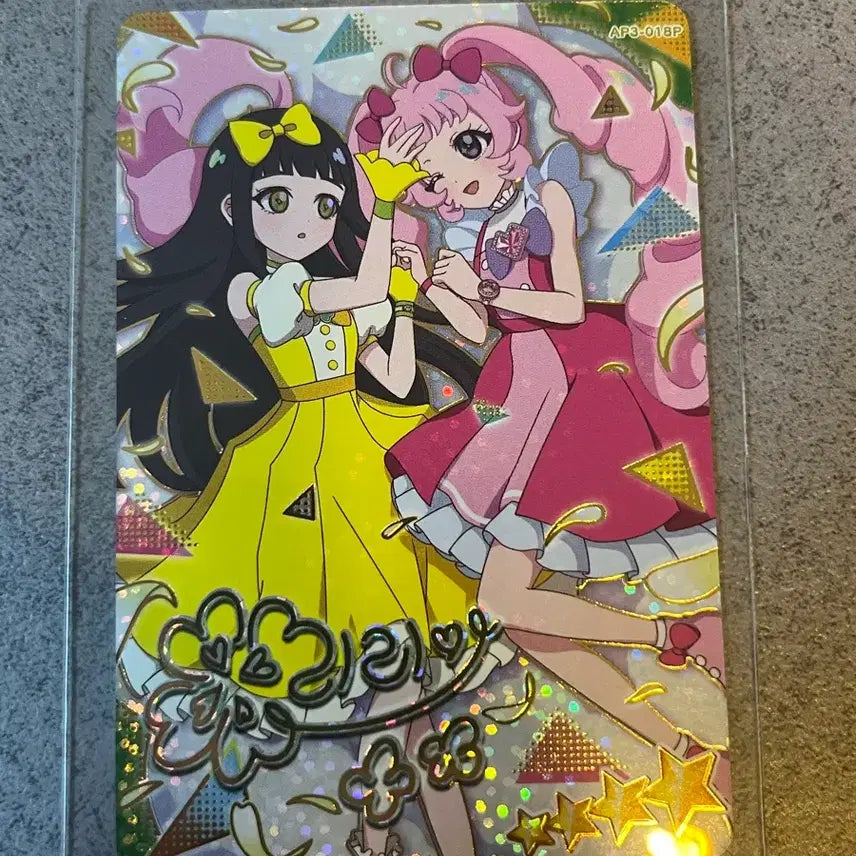 [BUNJANG] AIFRE Lilia Birthday Card Signed / 아이프리 리리아 버스데이 카드 사인 싸인