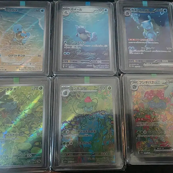 [BUNJANG] Pokemon Card 151 Series Bundle Set / 포켓몬카드 151 시리즈 6종(꼬부기3종,이상해씨3종) 일괄판매 합니다.