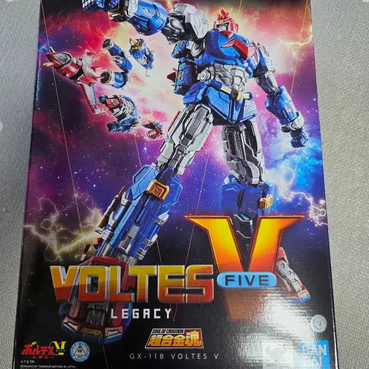 [BUNJANG] Bandai GX-118 Voltes V Legacy Action Figure (Opened) / 반다이gx-118 볼테스 레거시 개봉품