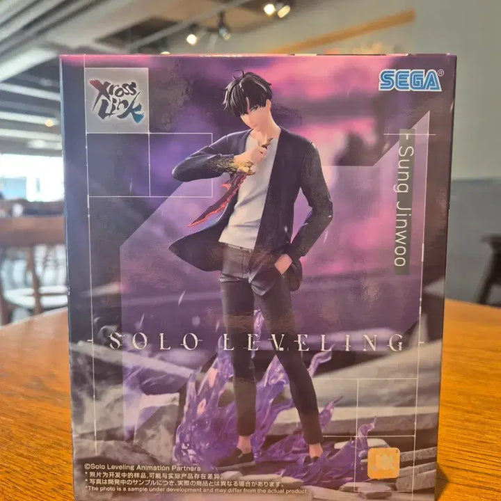 [BUNJANG] Sega Solo Leveling Sung Jinwoo Figure / 세가 솔로 나혼랩 성진우 피규어