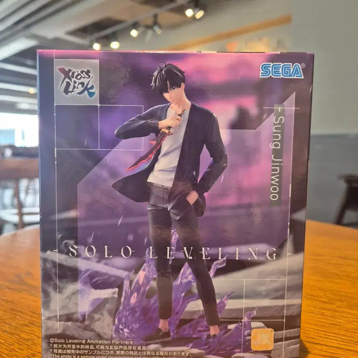 [BUNJANG] Sega Solo Leveling Sung Jinwoo Figure / 세가 솔로 나혼랩 성진우 피규어