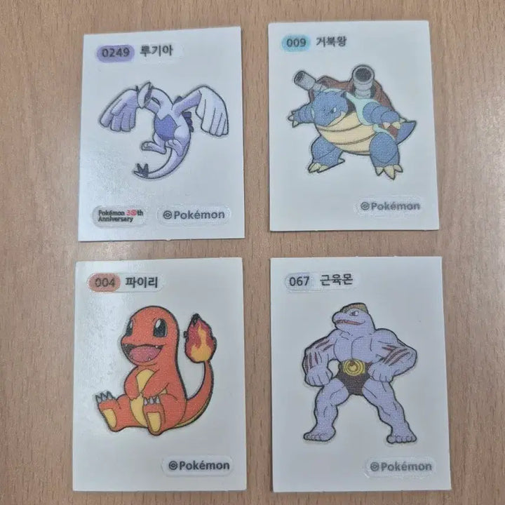 [BUNJANG] Pokemon Stickers Bundle Set / 포켓몬 띠부씰 일괄 판매 합니다