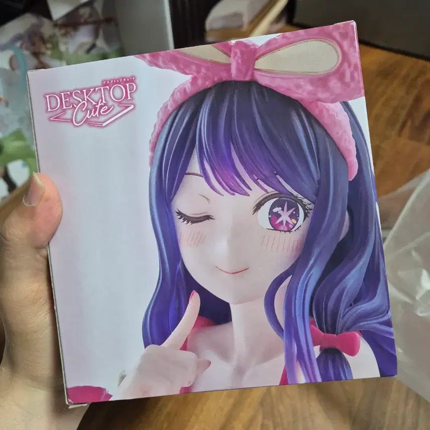[BUNJANG] Taito Oshi no Ko Hoshino Ruby Rabbit Roomwear Ver. Figure / 타이토 최애의 아이 호시노아이 피규어 토끼룸웨어ver.