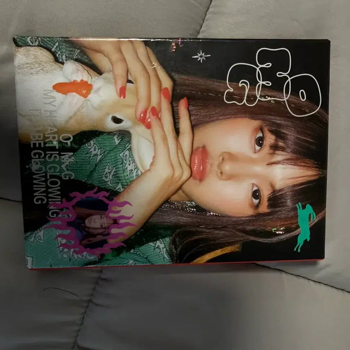 [BUNJANG] NewJeans Hyein Message Card / OMG 해인 메시지 카드