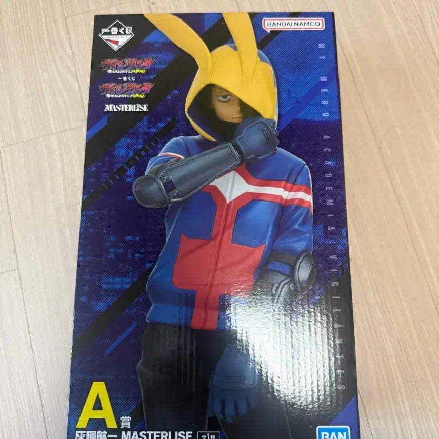 [BUNJANG] Koichi A Prize Ichiban Kuji Figure (Sealed) / (미개봉) 코이치 A상 제일복권 피규어