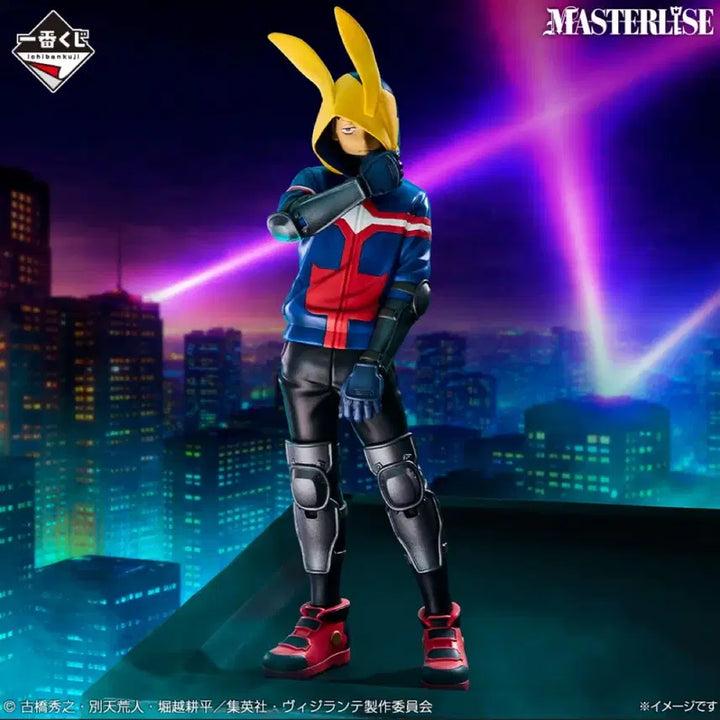[BUNJANG] Koichi A Prize Ichiban Kuji Figure (Sealed) / (미개봉) 코이치 A상 제일복권 피규어