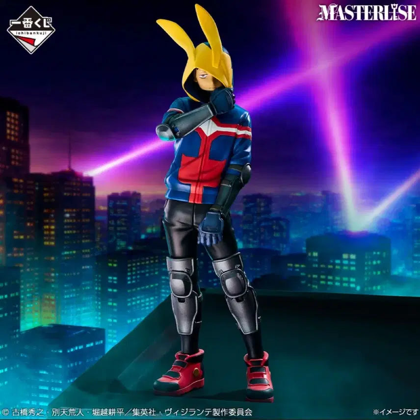 [BUNJANG] Koichi A Prize Ichiban Kuji Figure (Sealed) / (미개봉) 코이치 A상 제일복권 피규어
