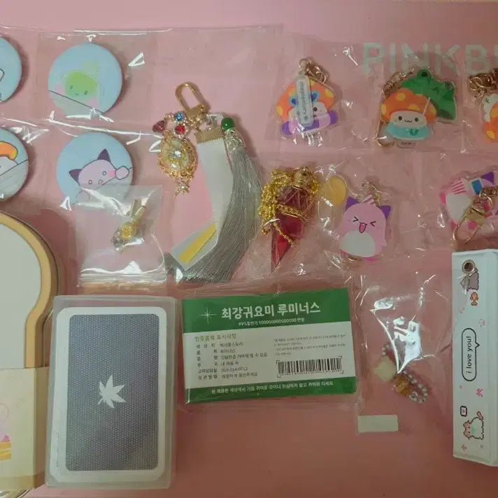 [BUNJANG] MapleStory Merchandise Bundle Set / 메이플스토리 굿즈 일괄 판매