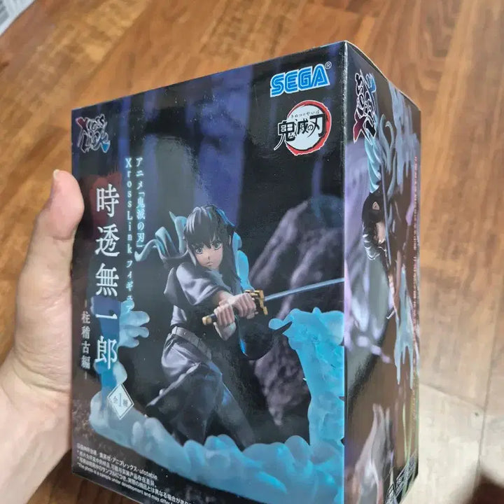 [BUNJANG] Sega Demon Slayer Muichiro Tokito Figure / 세가 귀멸의 칼날 토키토 무이치로 피규어