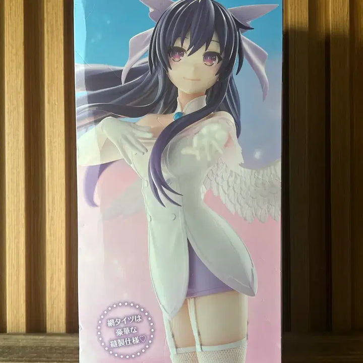 [BUNJANG] FURYU Date A Live Yatogami Tohka Bicute Pure Figure / 후류 데이트 어 라이브 Bicute Pure 야토가미 토카 피규어