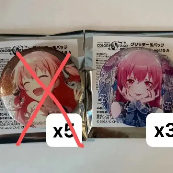 [BUNJANG] Project SEKAI 4th Anniversary Shiho Akashi &amp; Airi Momoi Can Badges / 프세카 4주년 시호 아이리 각전후 캔뱃지 판매