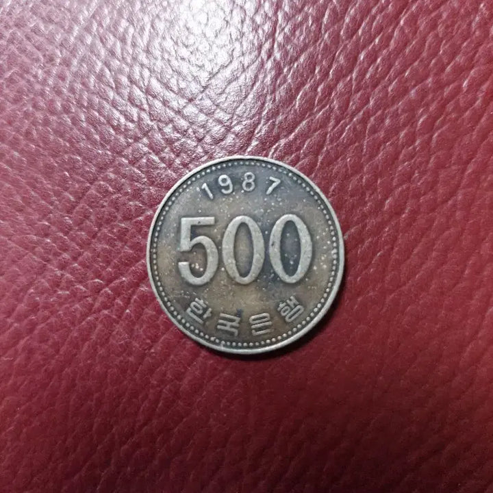 [BUNJANG] 1987 500 Won Coin / 1987년 500원 동전 주화 2개