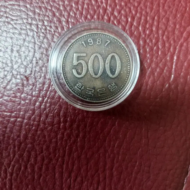[BUNJANG] 1987 500 Won Coin / 1987년 500원 동전 주화 2개